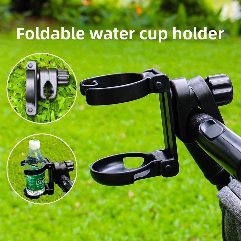 Foldable Stroller Cup Holder