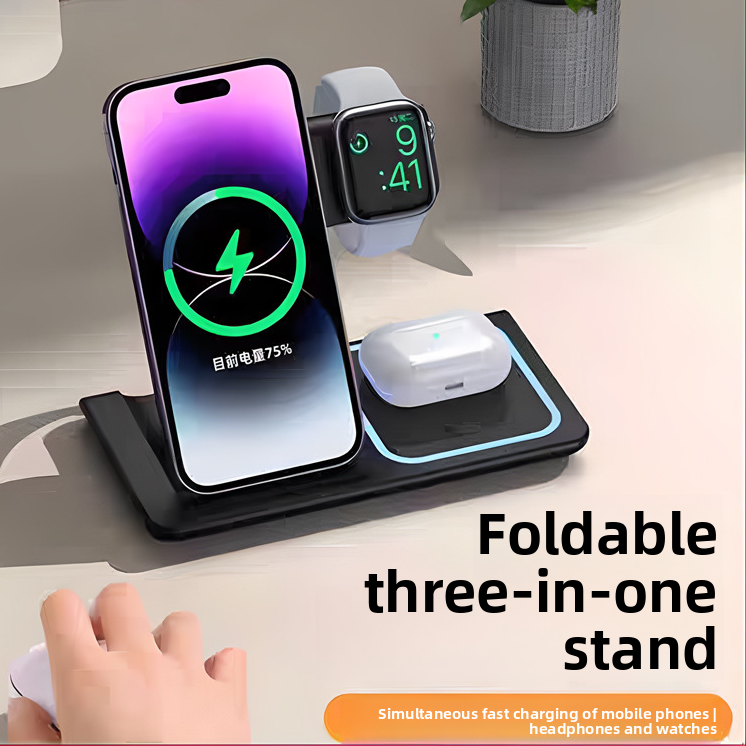 Foldable Three-in-One Wireless Charging Base