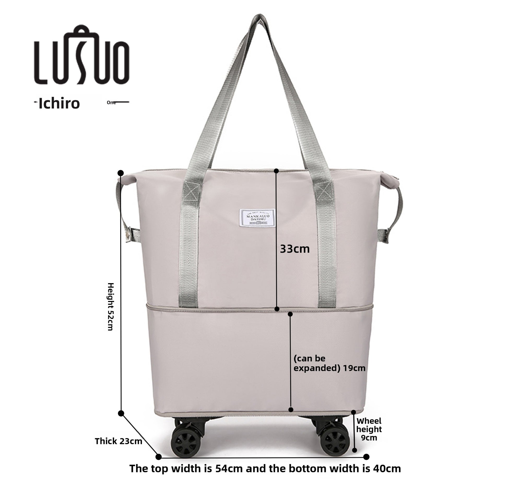 Foldable Travel Bag with Swivel Wheels and Pull Rod