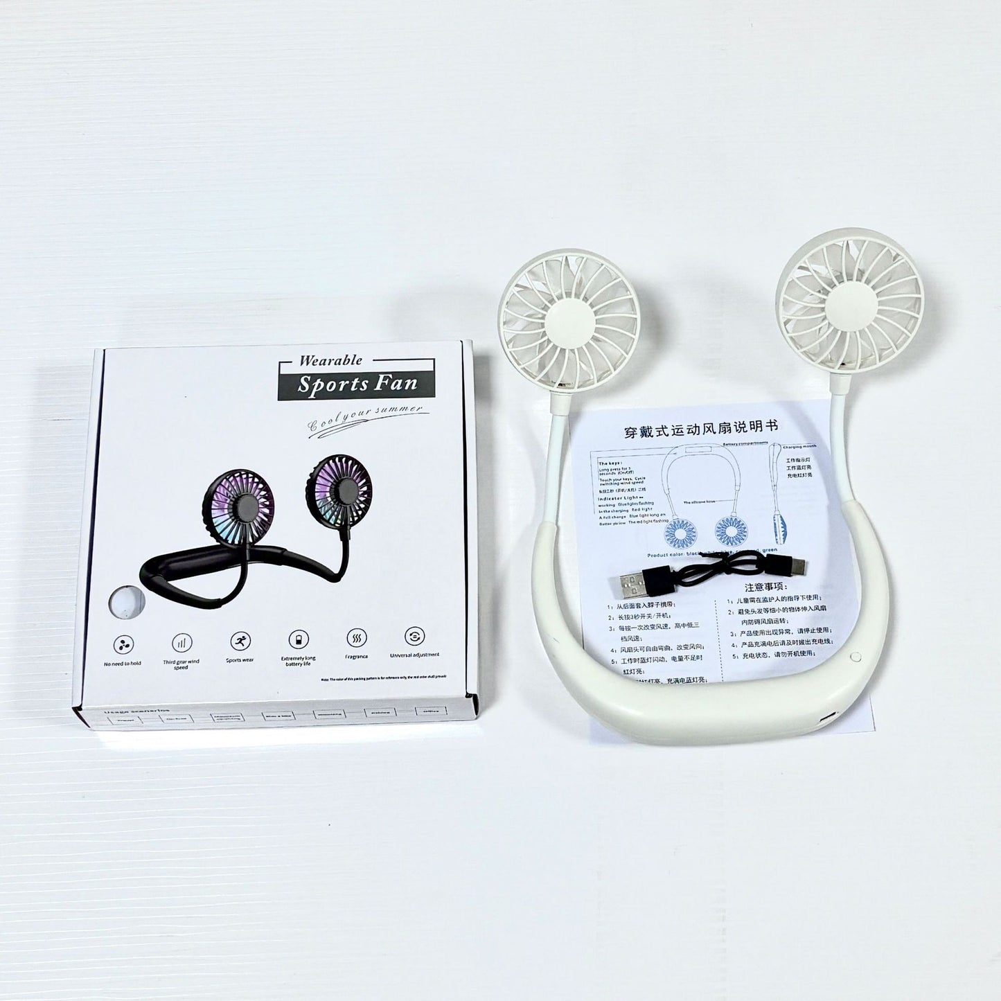Foldable USB Rechargeable Neck Fan with Silent Operation