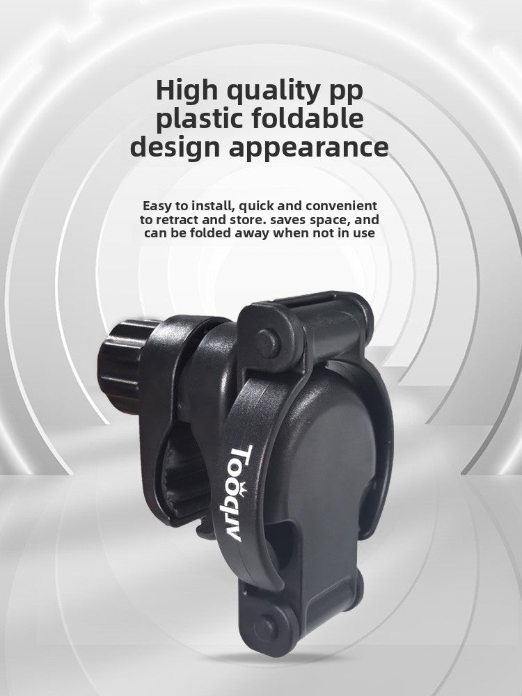Foldable Water Bottle Holder for Electric Bikes, Phone Holder