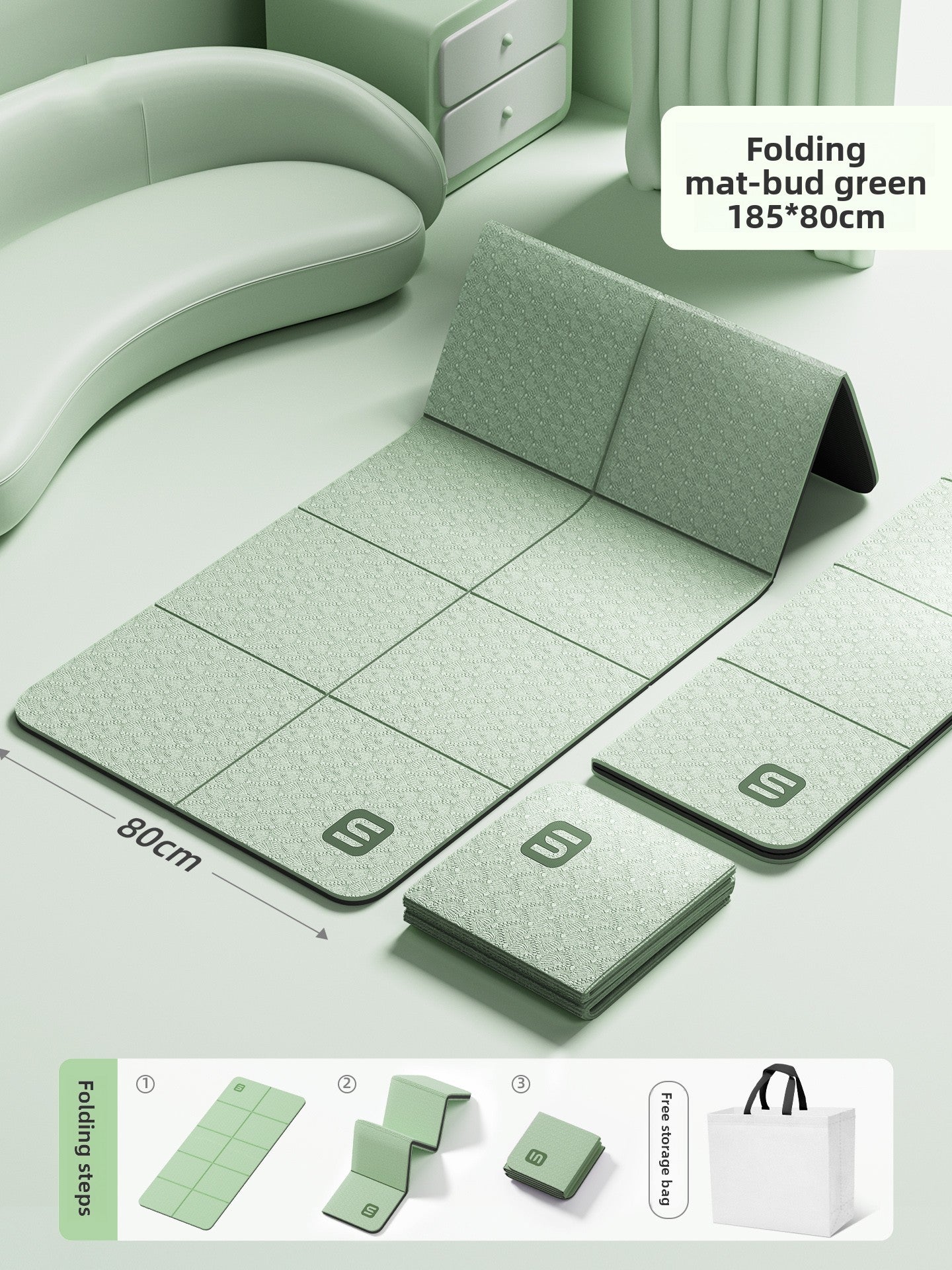 Foldable Yoga Mat