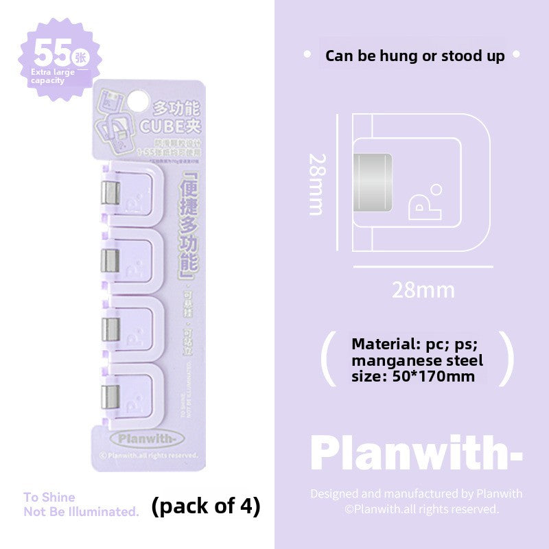 Folder organizer