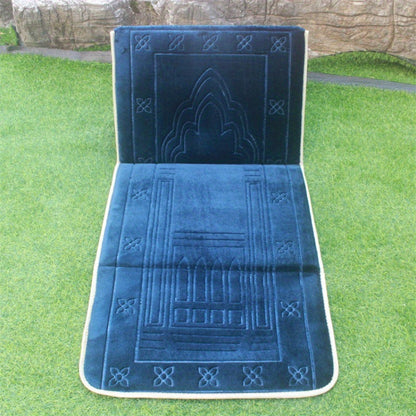 Folding Backrest Prayer Mat