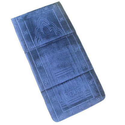 Folding Backrest Prayer Mat