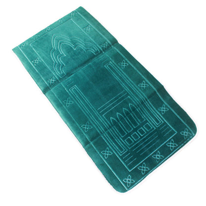 Folding Backrest Prayer Mat