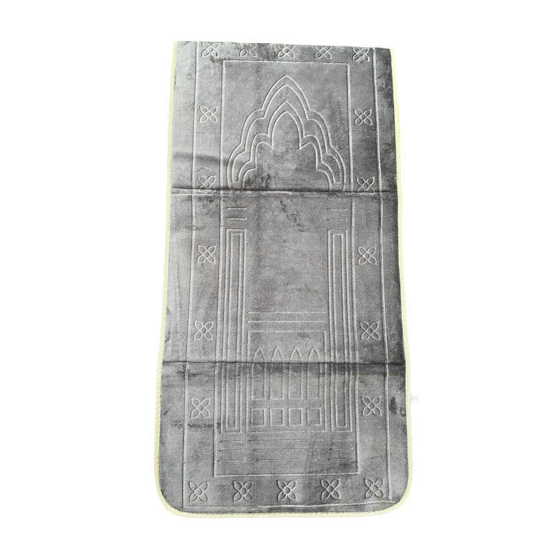 Folding Backrest Prayer Mat
