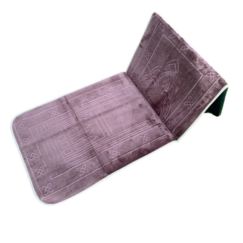 Folding Backrest Prayer Mat