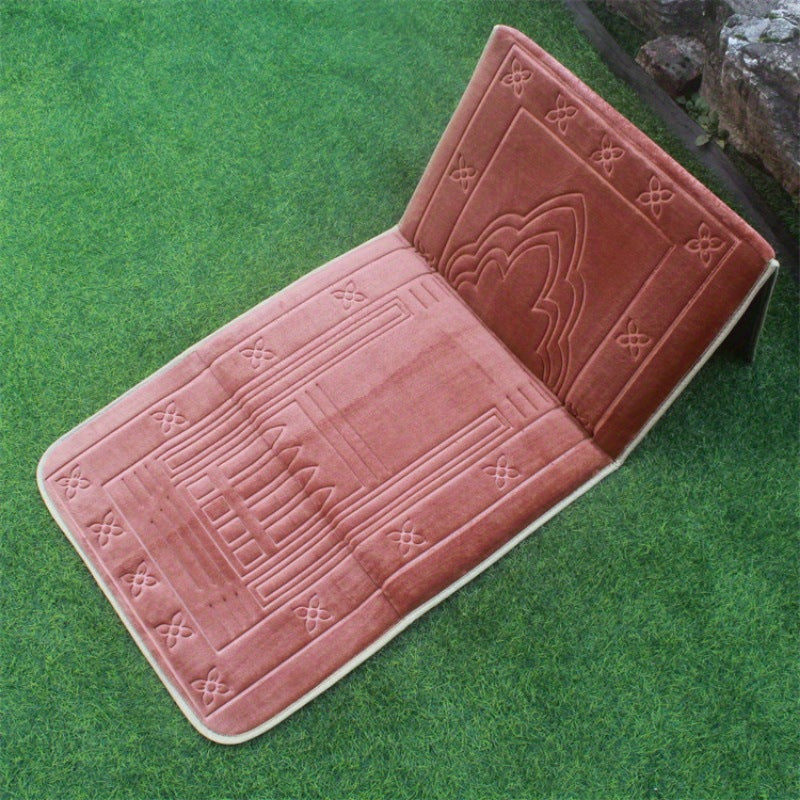 Folding Backrest Prayer Mat