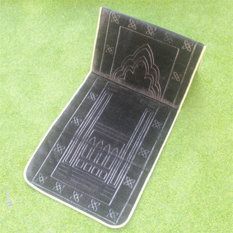 Folding Backrest Prayer Mat