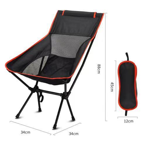 Folding Camping Chair