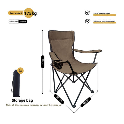 Folding Camping Chair
