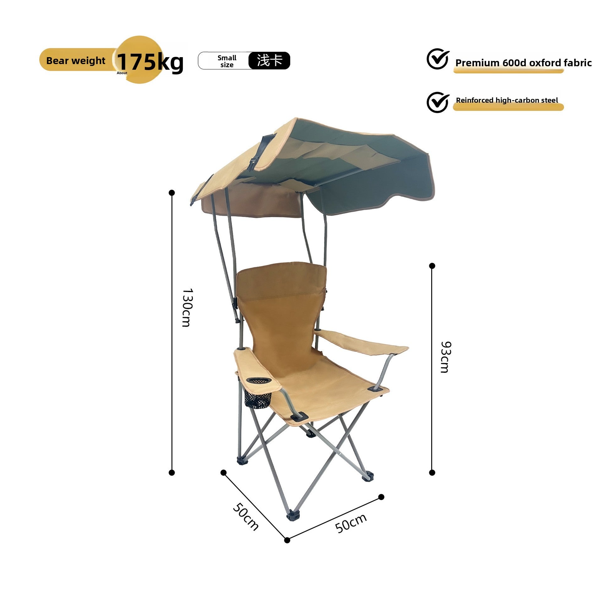 Folding Camping Chair
