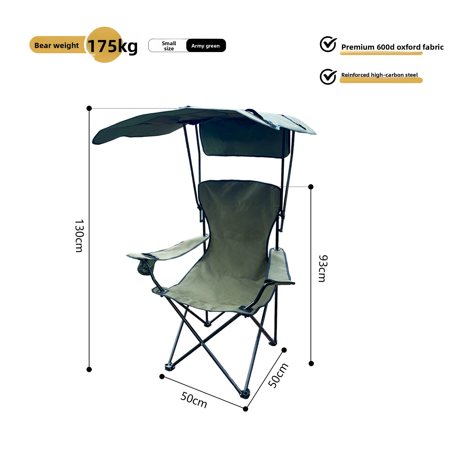 Folding Camping Chair