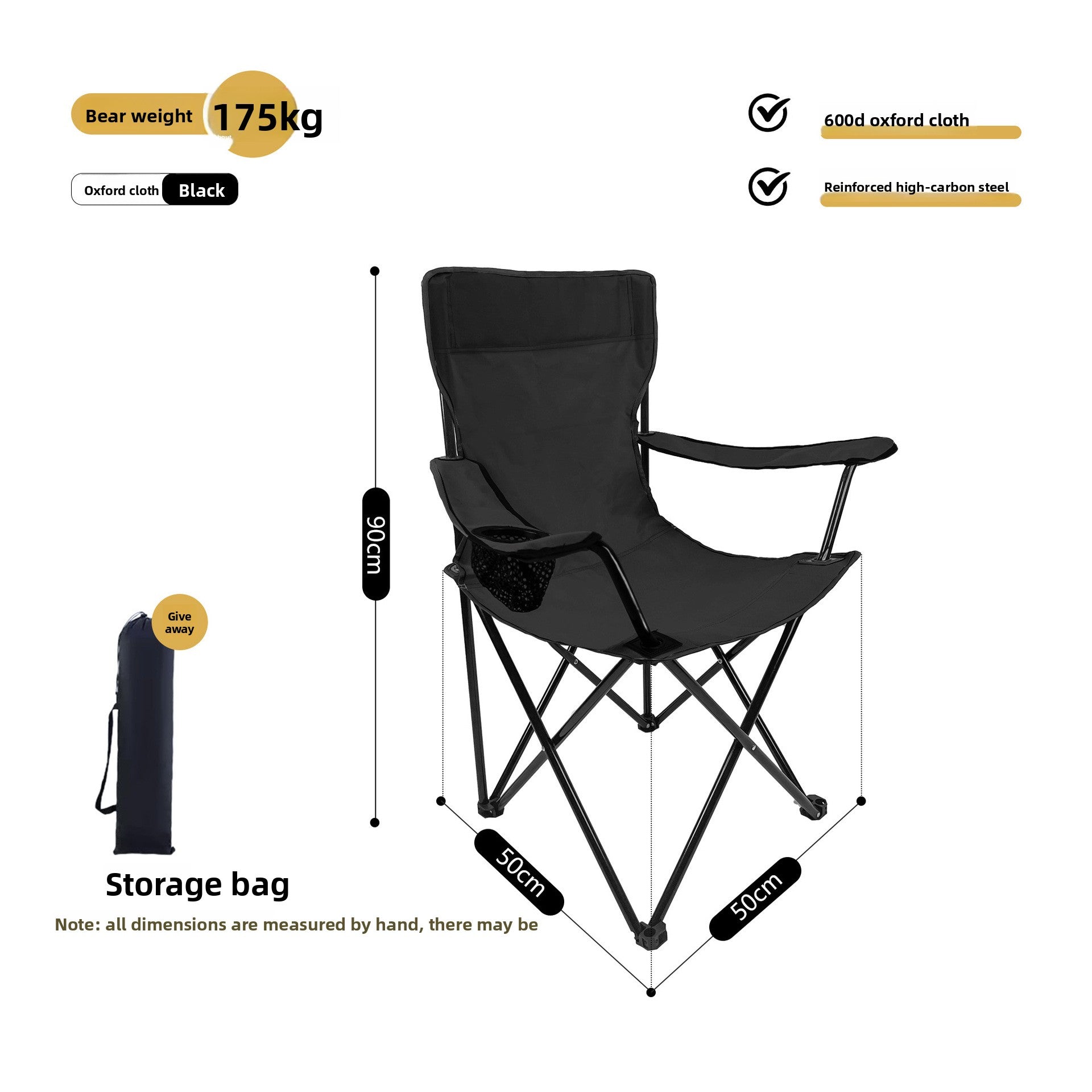 Folding Camping Chair