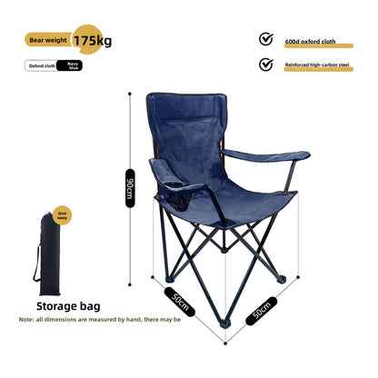 Folding Camping Chair