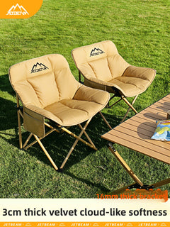 Khaki Cloud Chair