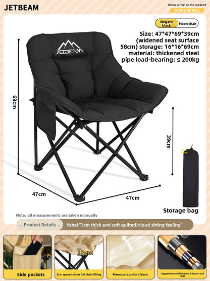 Folding Chair Camping Chair