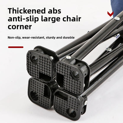 folding chair