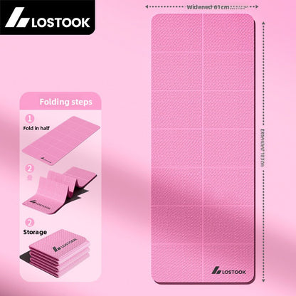 Folding Convenient Yoga Mat