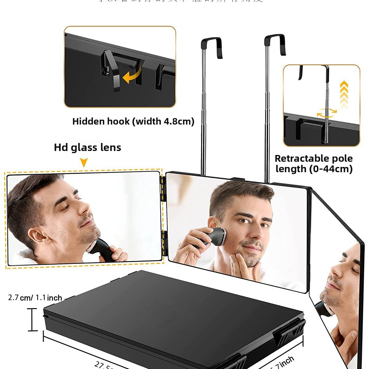 Folding mirror