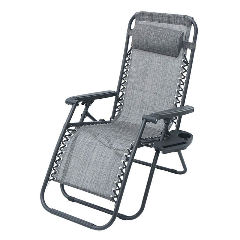 Folding Reclining Chair with Cup Holder