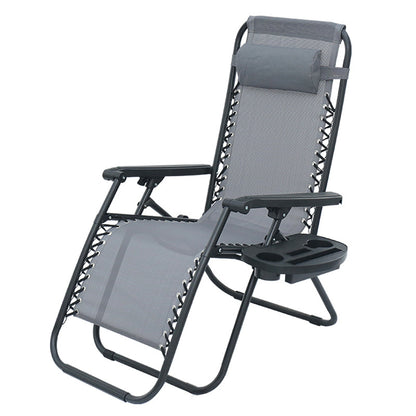Folding Reclining Chair with Cup Holder