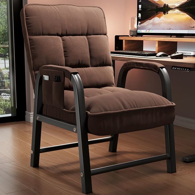 Folding Sofa Chair