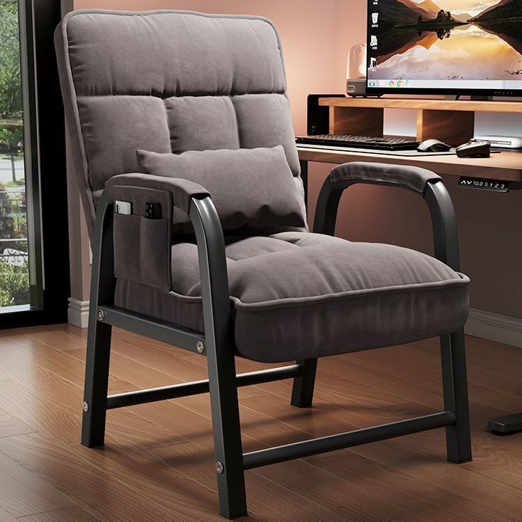 Folding Sofa Chair