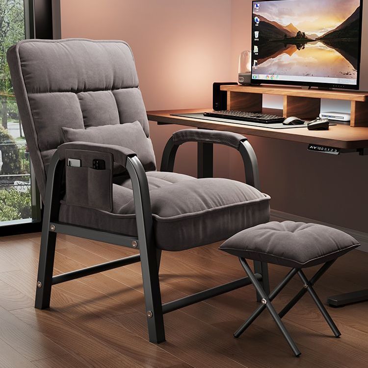 Folding Sofa Chair