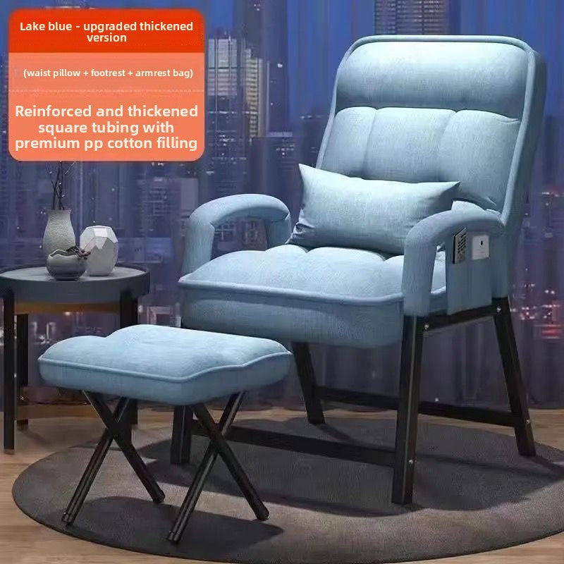 Folding Sofa Chair