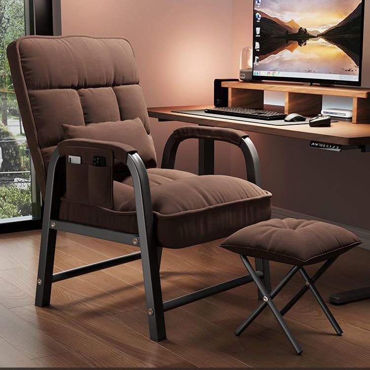 Folding Sofa Chair
