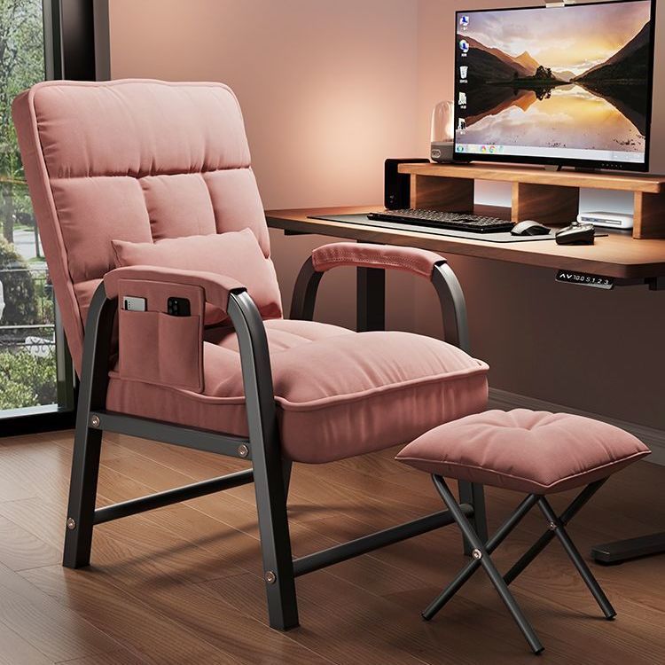 Folding Sofa Chair