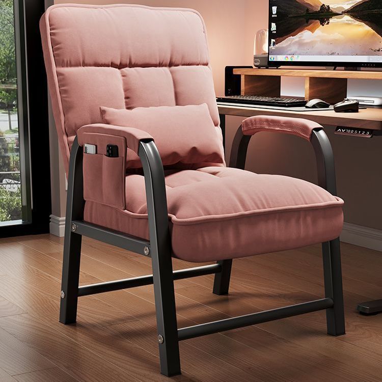 Folding Sofa Chair