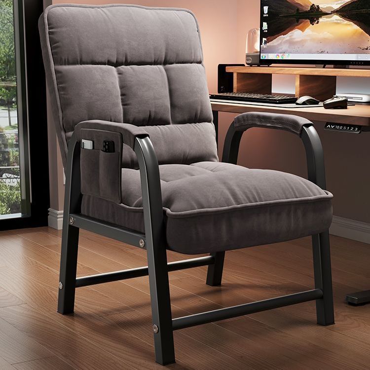 Folding Sofa Chair