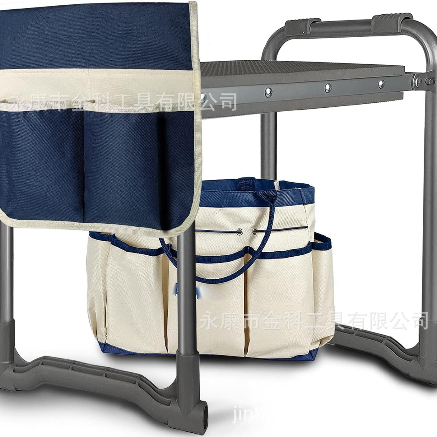 folding stool