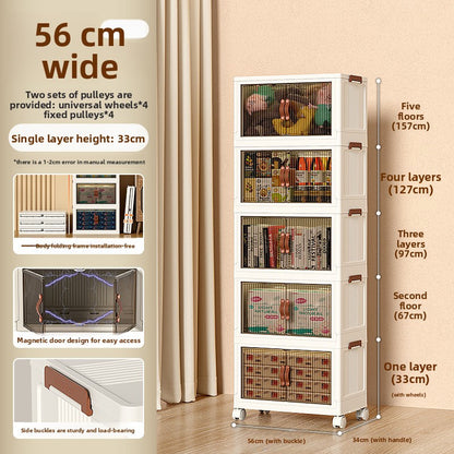 Folding Storage Box