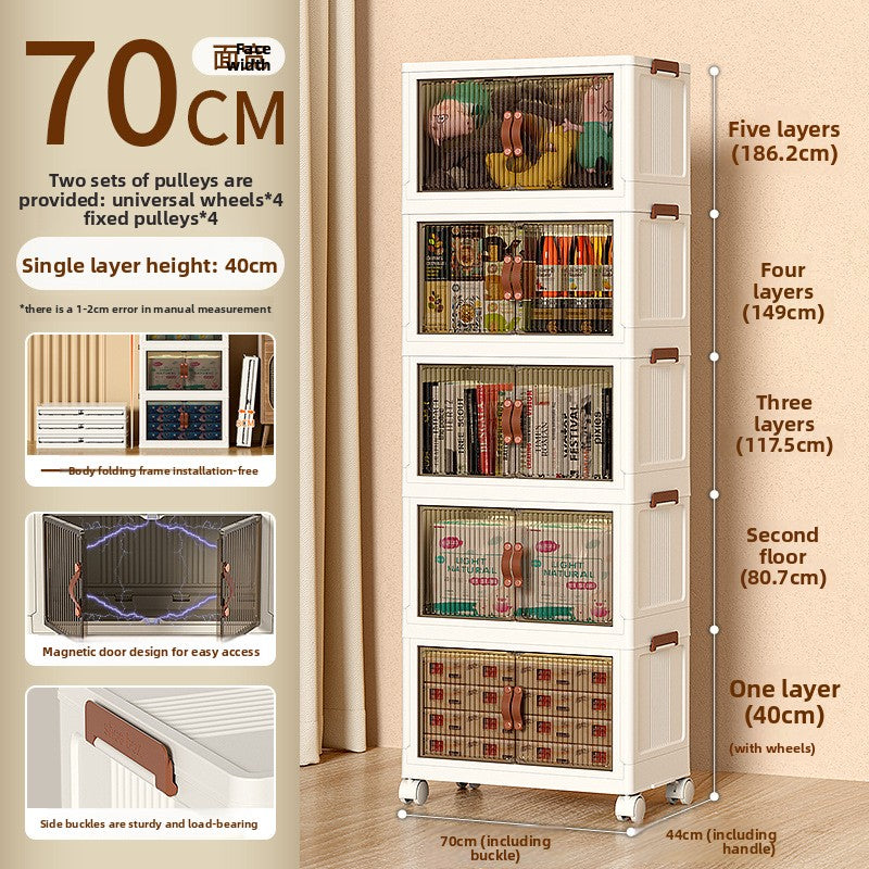 Folding Storage Box