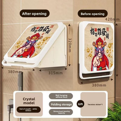 folding storage box