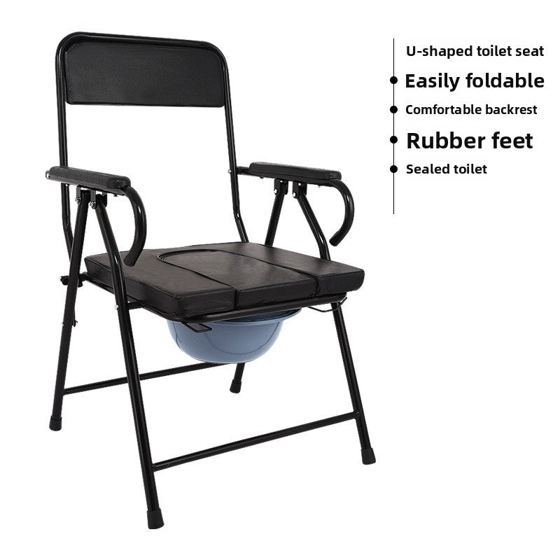 Folding Toilet Chair with Backrest
