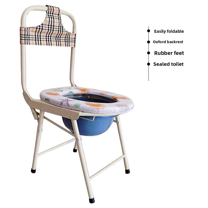Folding Toilet Chair with Backrest