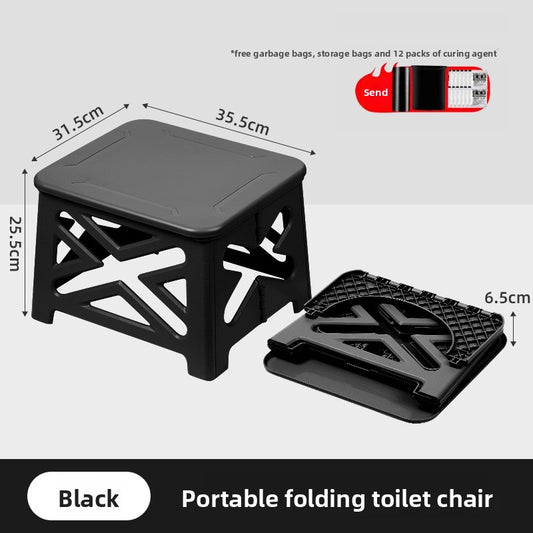 folding toilet