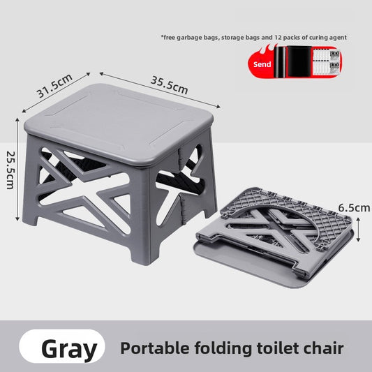 folding toilet