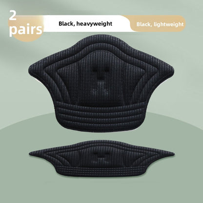 Followed by anti-slip foot pads