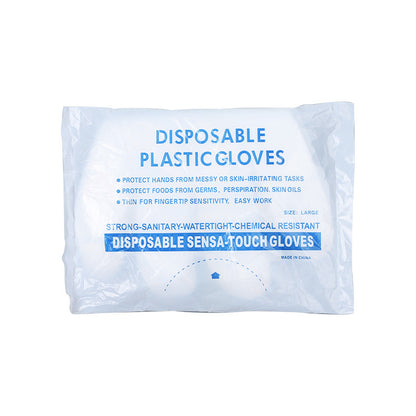 Food grade disposable gloves wholesale thickened disposable film gloves catering beauty takeaway plastic gloves