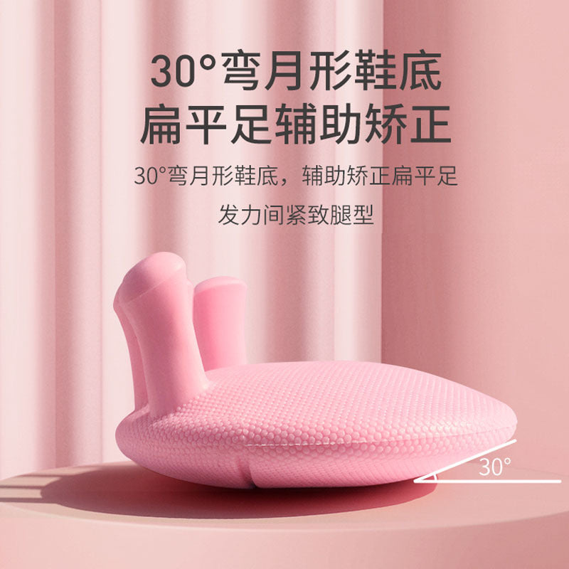 Foot Arch Trainer Thumb Valgus Toe Leg Beauty Leg Exercise Plantar Exercise Foot Orthosis
