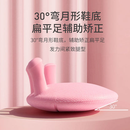 Foot Arch Trainer Thumb Valgus Toe Leg Beauty Leg Exercise Plantar Exercise Foot Orthosis