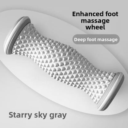 Foot Massage Wheel Fascia Roller