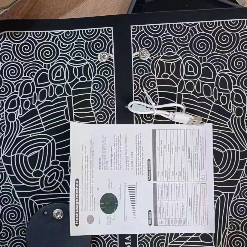 Foot Massager Mat