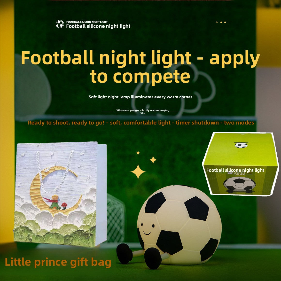Football fan night light